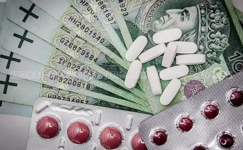 ayx爱游戏·官方网页