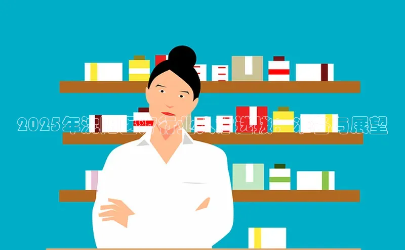 爱游戏app官方网站登录入口