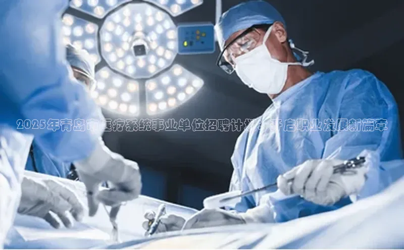 爱游戏全站app网页版