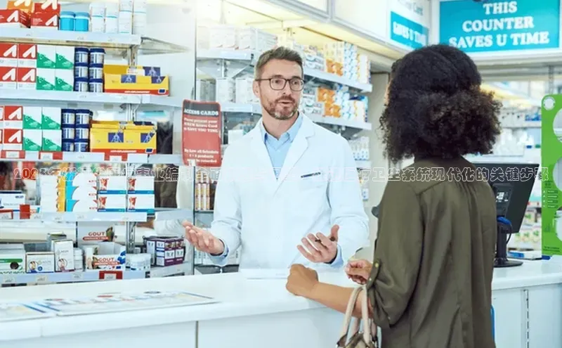 爱游戏登录入口网页版平台