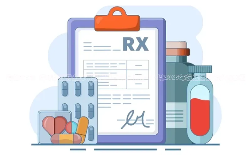 爱游戏中国官方网站