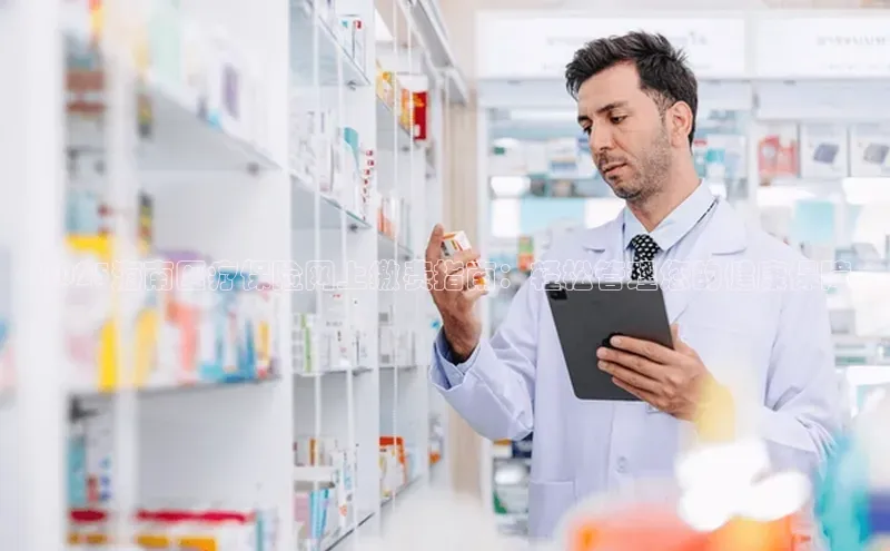 ayx游戏官网入口