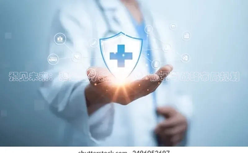 爱游戏app官网登录入口安装方法