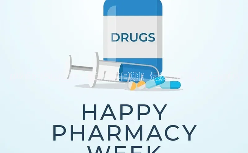 爱游戏app入口官网首页