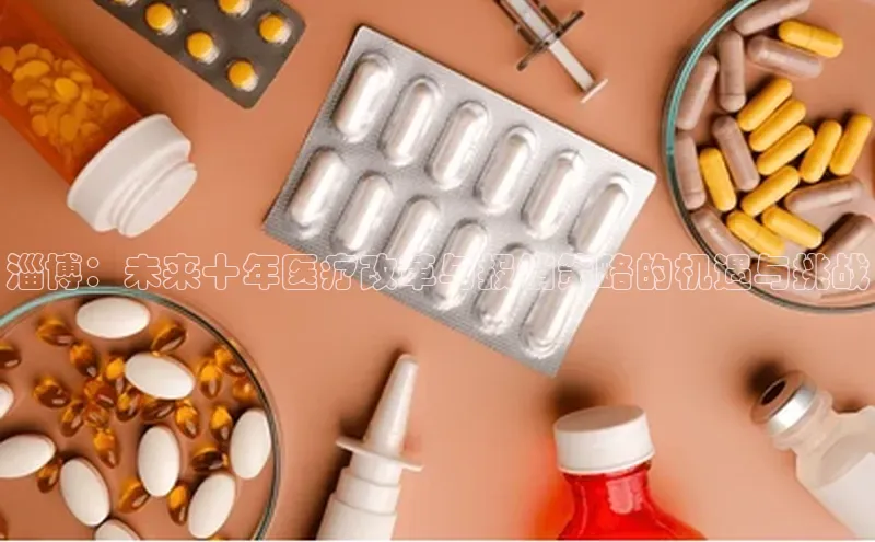 爱游戏平台官方网站