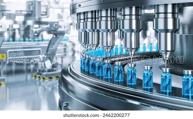 爱游戏app入口官网首页