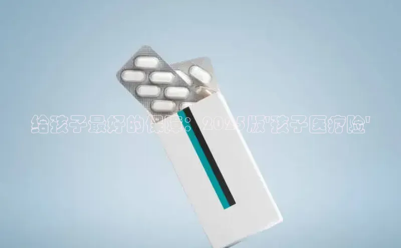 ayx爱游戏官网登录