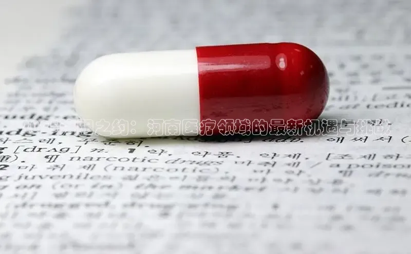 爱游戏平台手机网页版