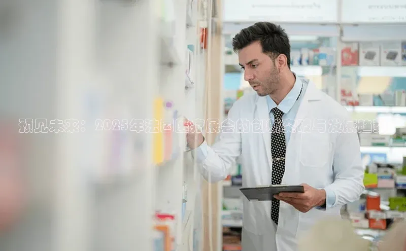 爱游戏ayx官网登录入口