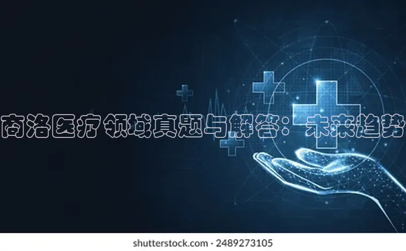 爱游戏app入口官网首页