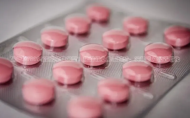 爱游戏(ayx)中国体育