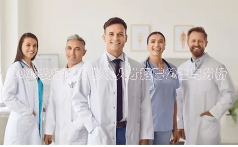 爱游戏ayx体育官网