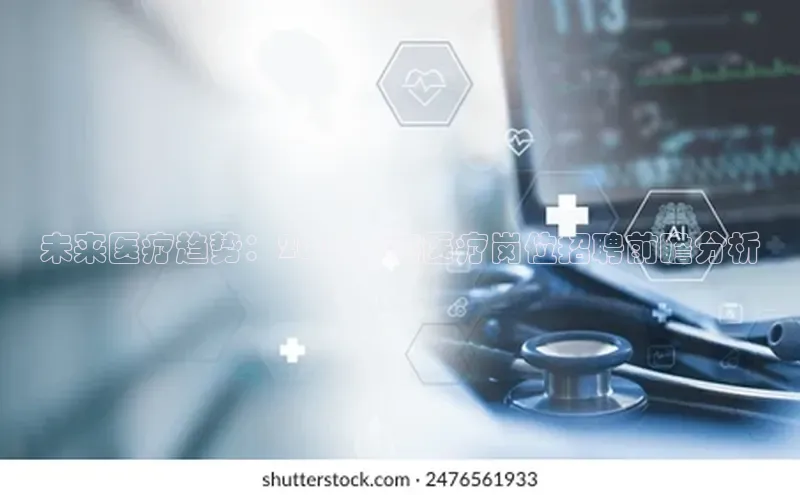 爱游戏ayx手机版登录入口