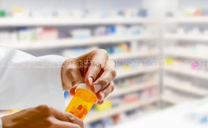 爱游戏app官方入口最新版本