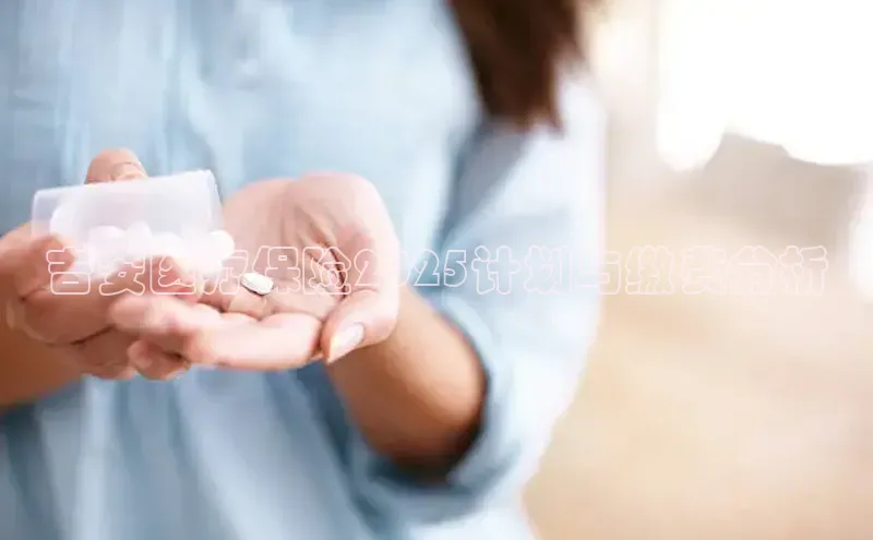 ayx爱游戏中国官方网站