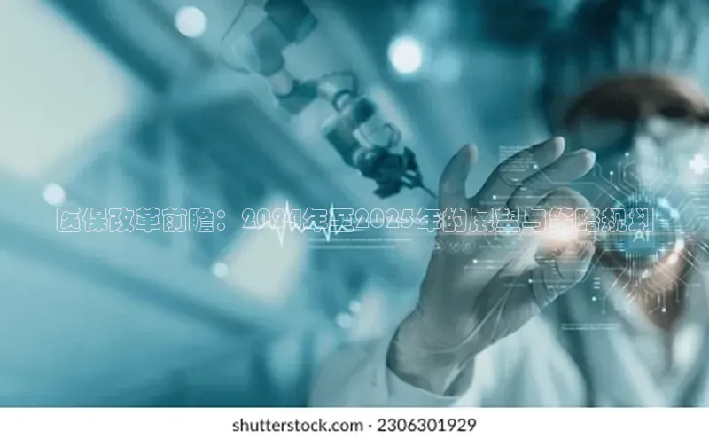 爱游戏官网平台入口