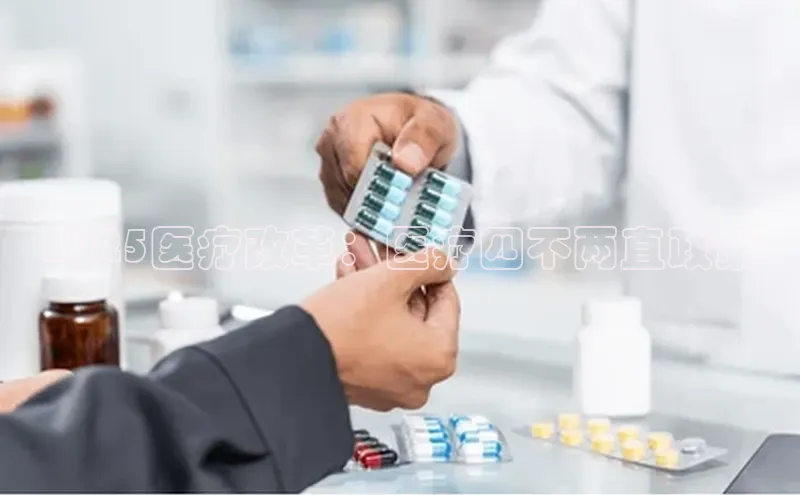 爱游戏官方网站入口登录