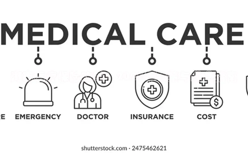 ayx爱游戏中国官方网站