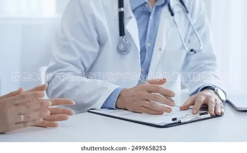 爱游戏全站app手机版官网