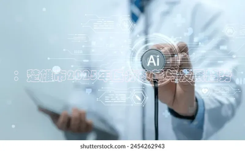 爱游戏app入口官网首页