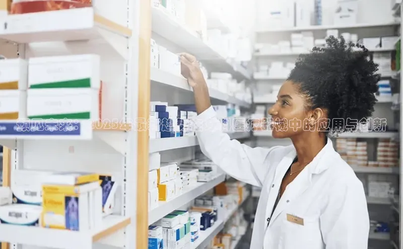 爱游戏app最新官网登录