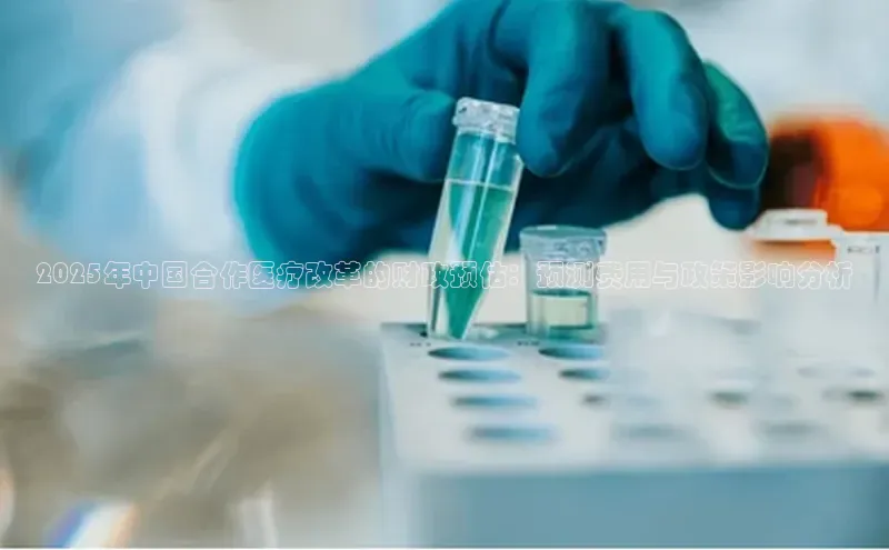 爱游戏ayx官网登录入口