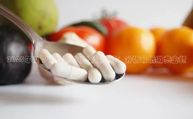 爱游戏体育