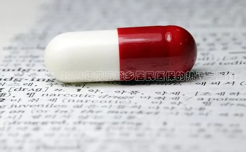 爱游戏(ayx)中国体育