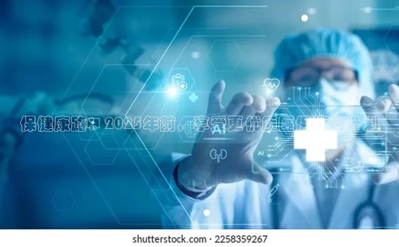 爱游戏官方网站入口登录