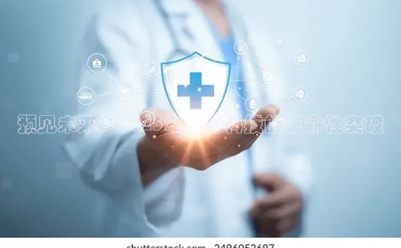 爱游戏体育APP