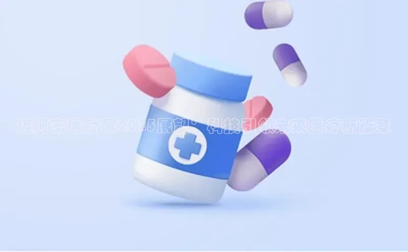 爱游戏平台