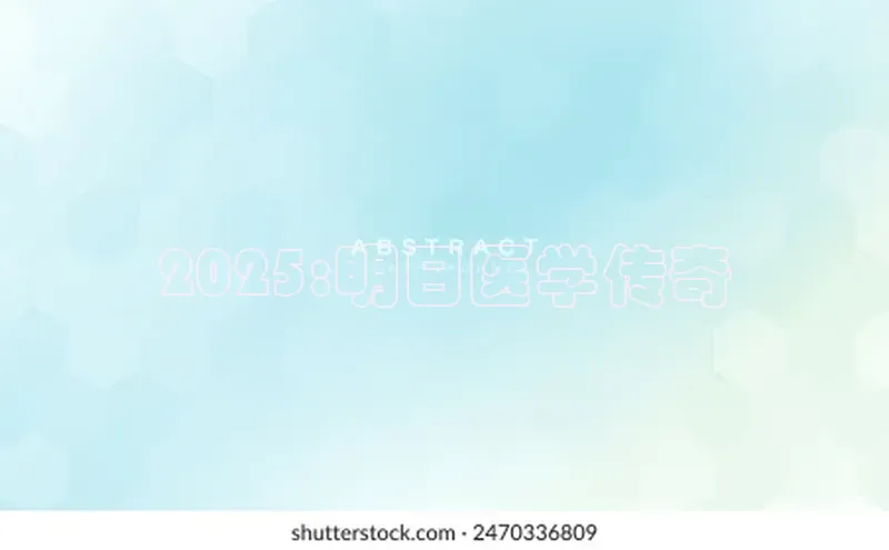 爱游戏ayx官网平台