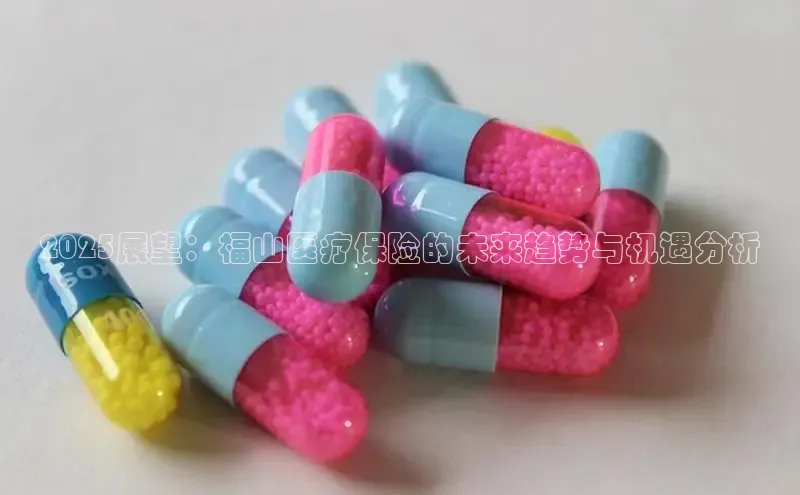 爱游戏ayx体育官网