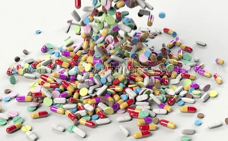 爱游戏ayx官网平台