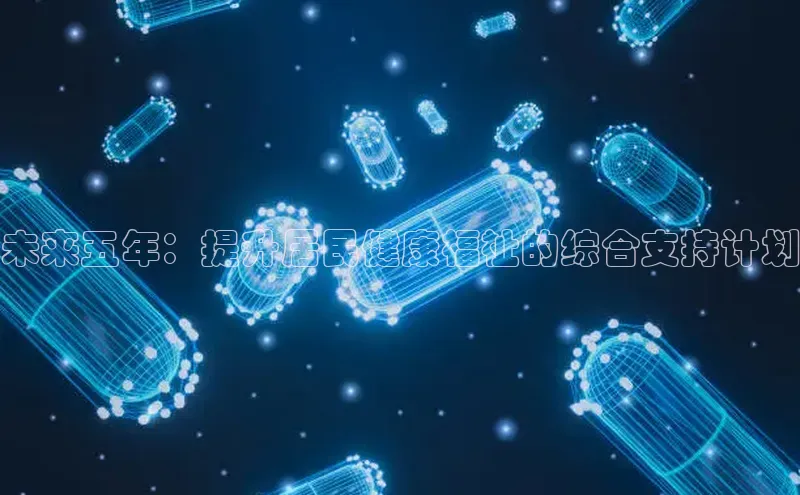 爱游戏ayx手机版登录入口