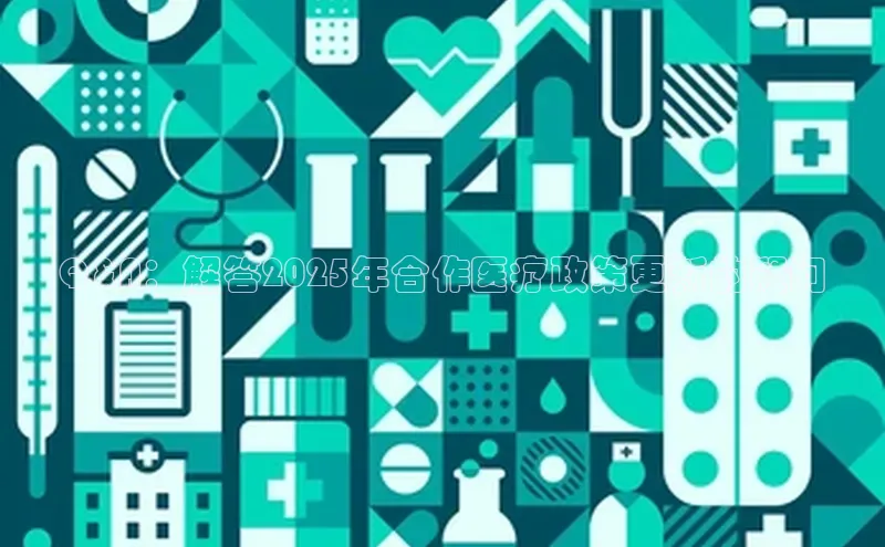 爱游戏ayx体育官网