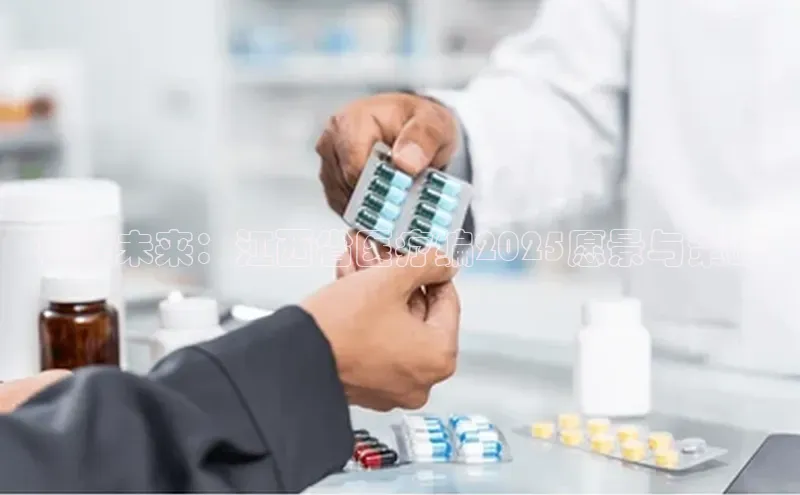 爱游戏官方网站入口登录
