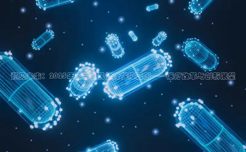 Ayx体育网站