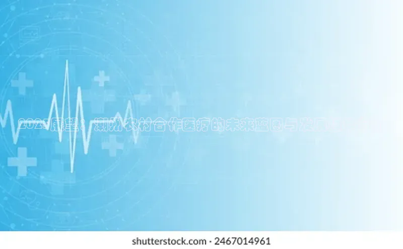 爱游戏平台