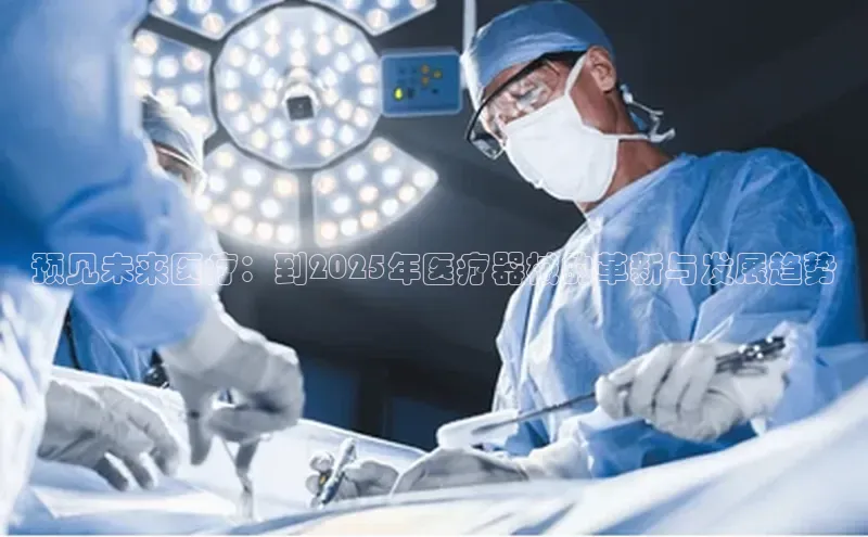 爱游戏官网首页登录入口