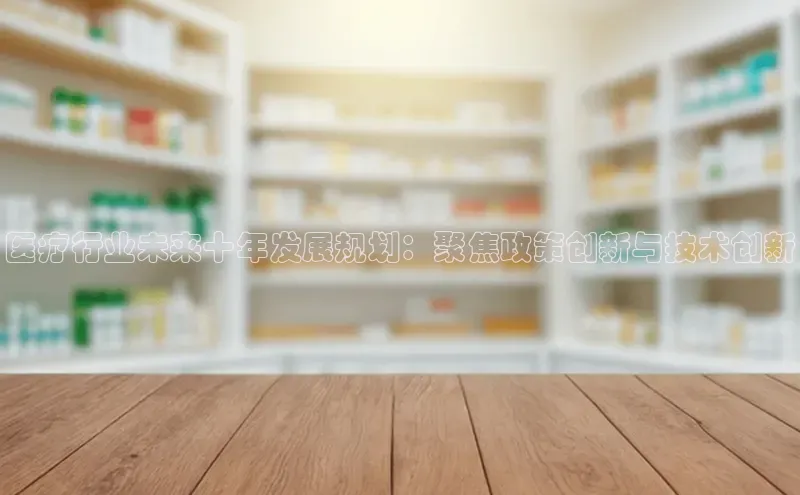 爱游戏app官方网站登录入口