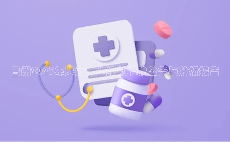 ayx中国官方网站
