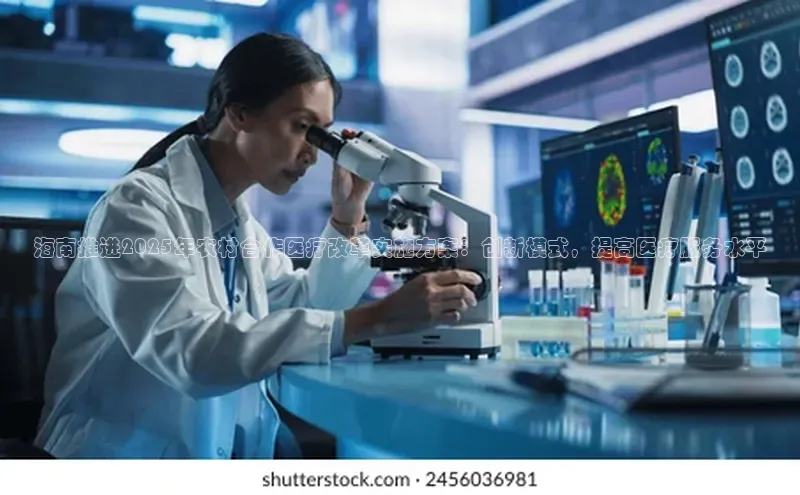 爱游戏平台