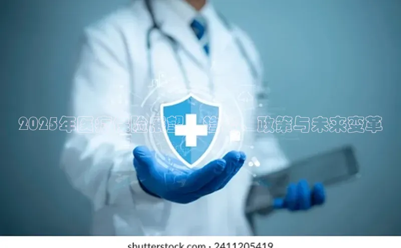 爱游戏ayx官网平台