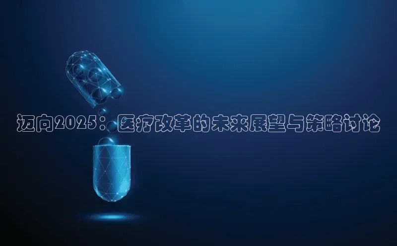 ayx爱游戏中国官方网站
