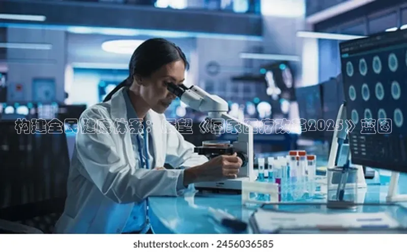 爱游戏平台手机网页版