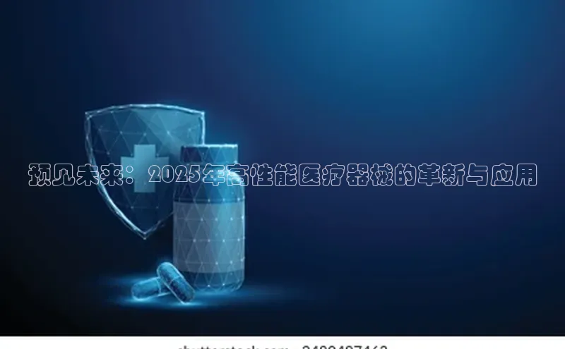 Ayx体育网站