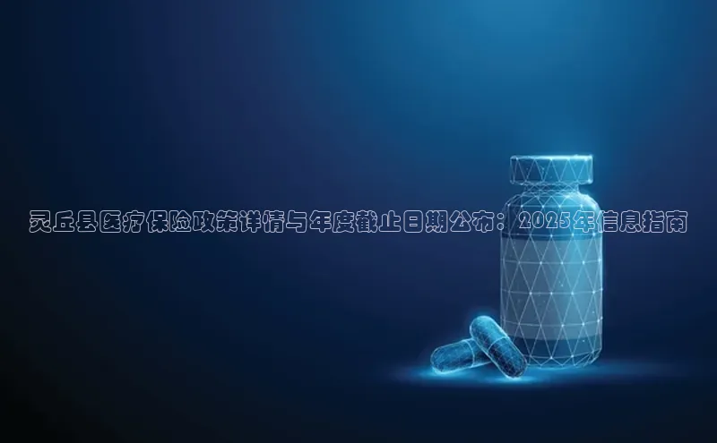 爱游戏登录入口网页版平台
