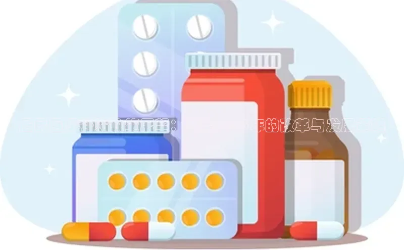 爱游戏app官网登录入口安装方法